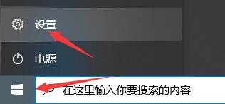 win11是否可以更新详细介绍插图