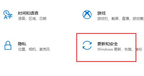 win11是否可以更新详细介绍插图1