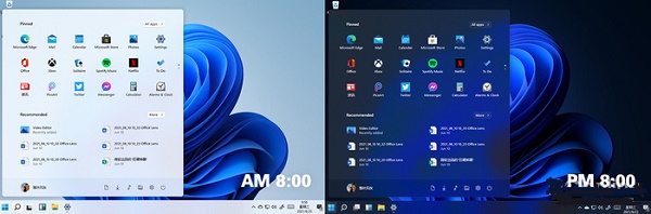 微软win11新功能新界面曝光 快来看看各界面样式插图8