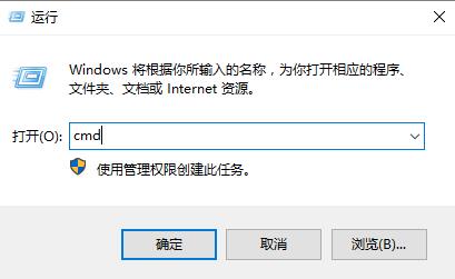 win10网线插好了但是连不上网解决方法插图1