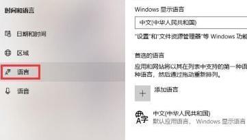 win101809和103哪个更好介绍插图1