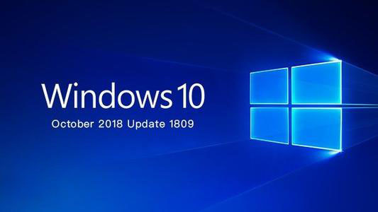 win101809版本系统详细介绍插图