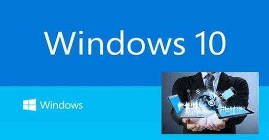 win101909版本怎么样详情介绍插图