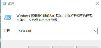 Win10找不到组策略gpedit.msc怎么办插图