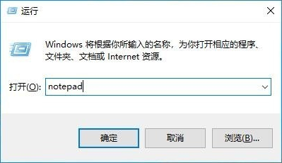 windows找不到文件gpedit.msc插图