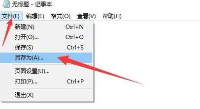 windows找不到文件gpedit.msc插图2