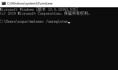 Win10镜像安装失败插图1