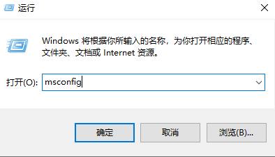 Win10镜像安装失败插图2