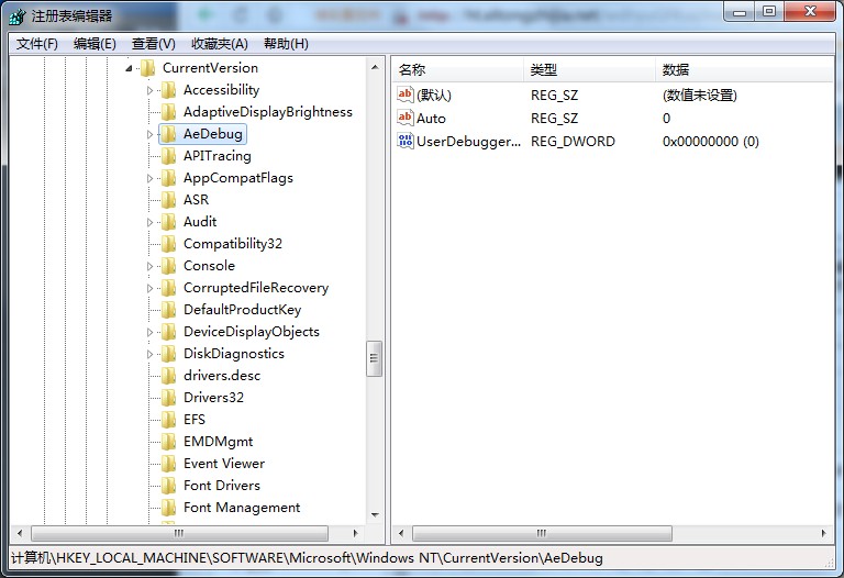 Win7系统出现dwwin.exe提示的解决方法