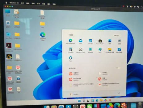 win11pro是什么版本插图1