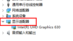 win11hdmi连接显示器没反应插图3