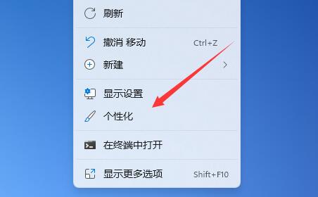 猫咪回收站不支持win11吗插图1