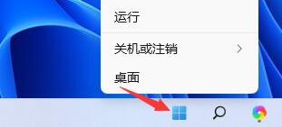 win11玩lol无法初始化图形设备解决方法插图5