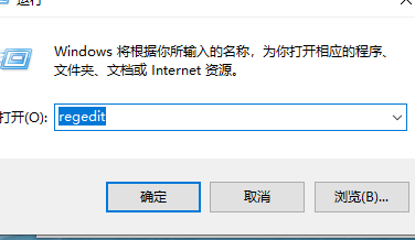 win11pin不可用无法进入桌面插图