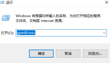 win11关闭自动更新插图