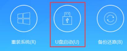 纯净版win11安装教程插图1