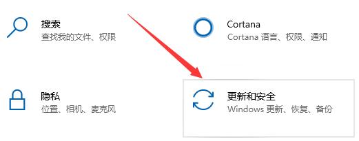 普通电脑如何安装win11系统插图1