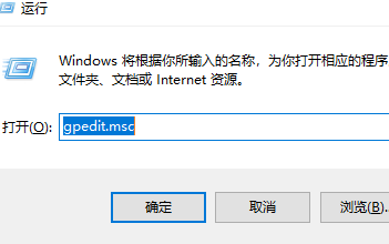 win11控制面板怎么打开插图