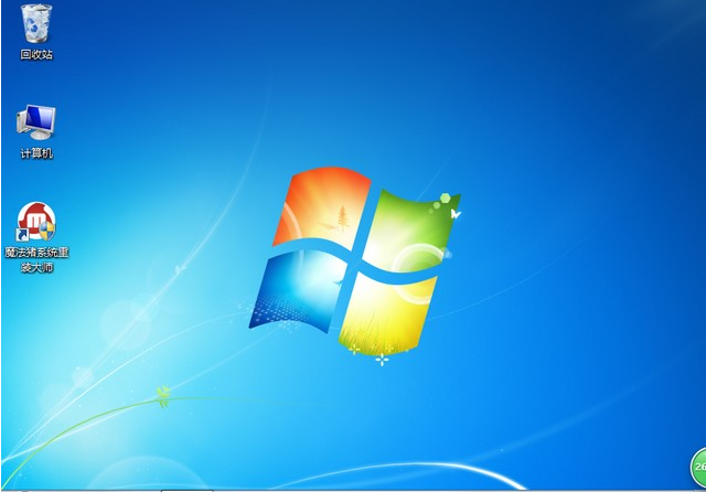 魔法猪一键重装系统Win7详细教程插图6