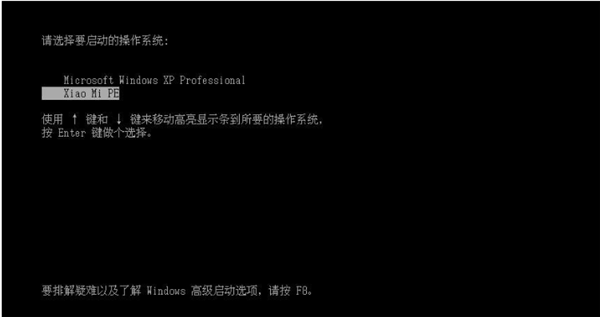 冰封一键重装第三代全能版10.0傻瓜式安装教程