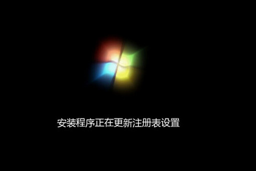 u冰封u盘安装原版win7系统教程