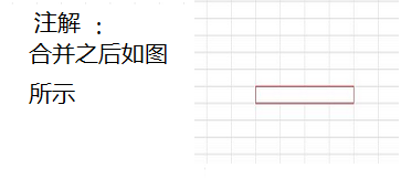 excel2010如何将单元格合并？excel2010将单元格合并的方法截图