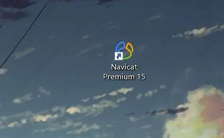 navicat premium怎么连接数据库？