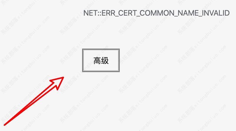 edge浏览器bing崩了你的连接不是专用连接的三种解决方法