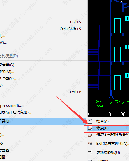 cad致命错误unhandled access怎么解决？