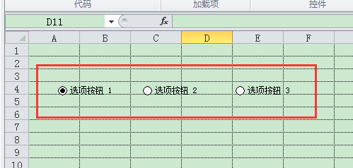 excel如何设置选项按钮？excel中设置选项按钮的方法