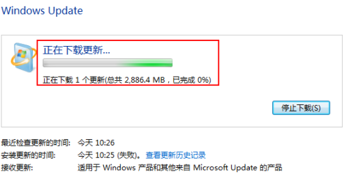 win7怎么升级win10系统版本插图