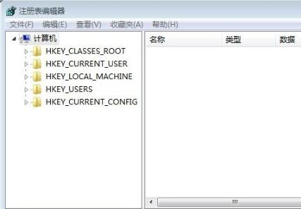 win7取消开机自检方法插图1