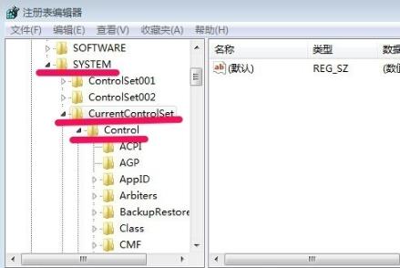 win7取消开机自检方法插图3