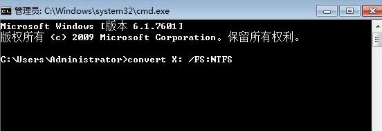 win7文件夹属性没有安全选项解决方法插图2