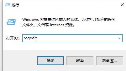 win7文件夹属性没有位置选项解决方法插图1