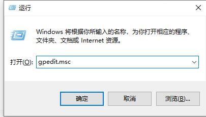 win7文件夹属性没有共享选项解决方法插图4