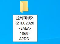 win7显示文件夹后缀的方法插图