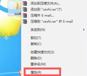 win7隐藏文件夹设置教程插图