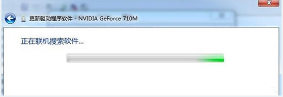 win7显卡驱动怎么更新插图7