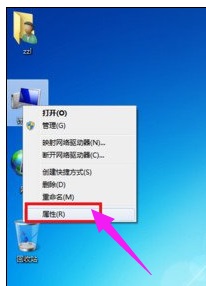 win7宽带连接错误651怎么解决插图1