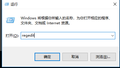 win7怎么快速关机插图1