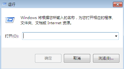 win7任务管理器没了怎么办插图1