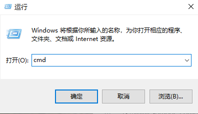 win7任务管理器无法结束进程插图