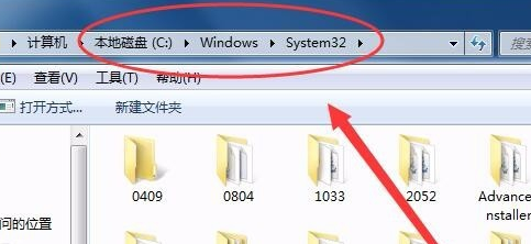 电脑d3dcompiler43.dll文件丢失怎么办插图5