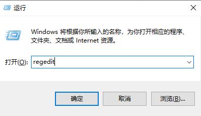 win75分钟自动注销解决方法插图2