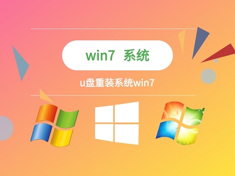 win75分钟自动注销解决方法插图3