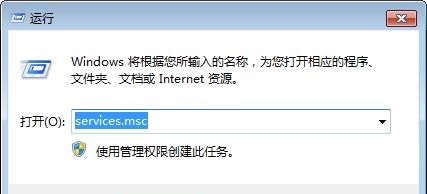 win7搜索不到文件解决方法插图1