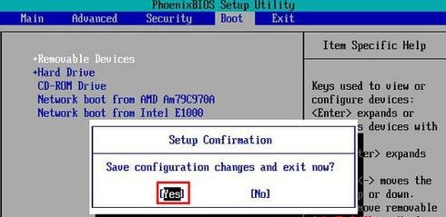 u盘重装系统win10bios设置如何修改插图3