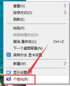 win10运行速度怎么优化最流畅插图5