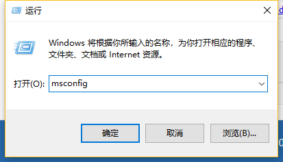 笔记本win10系统启动不了修复方法插图4